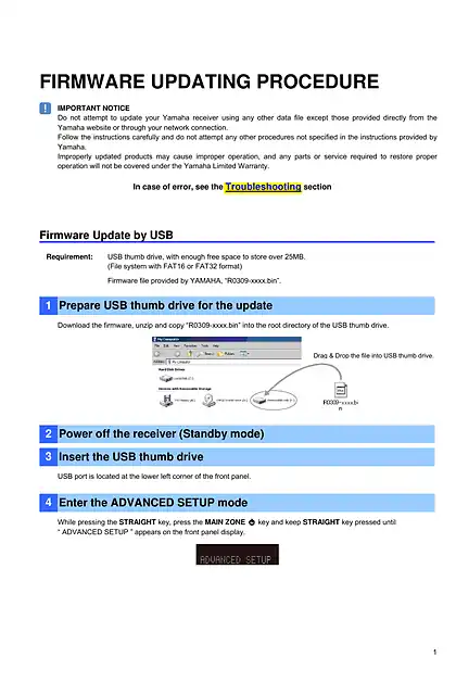 yamaha雅马哈HTR-7065 Firmware Update_Installation_Manual